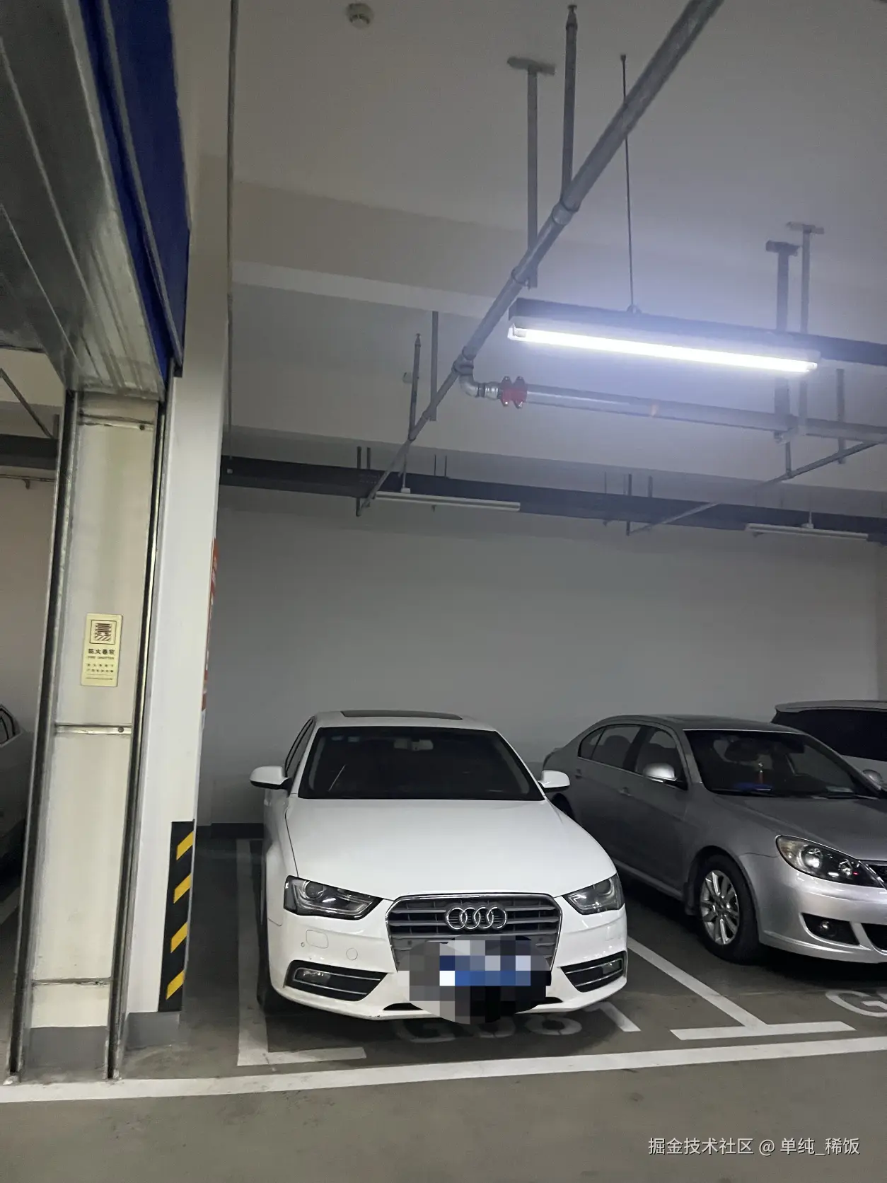 单纯_稀饭于2025-11-03 09:24发布的图片