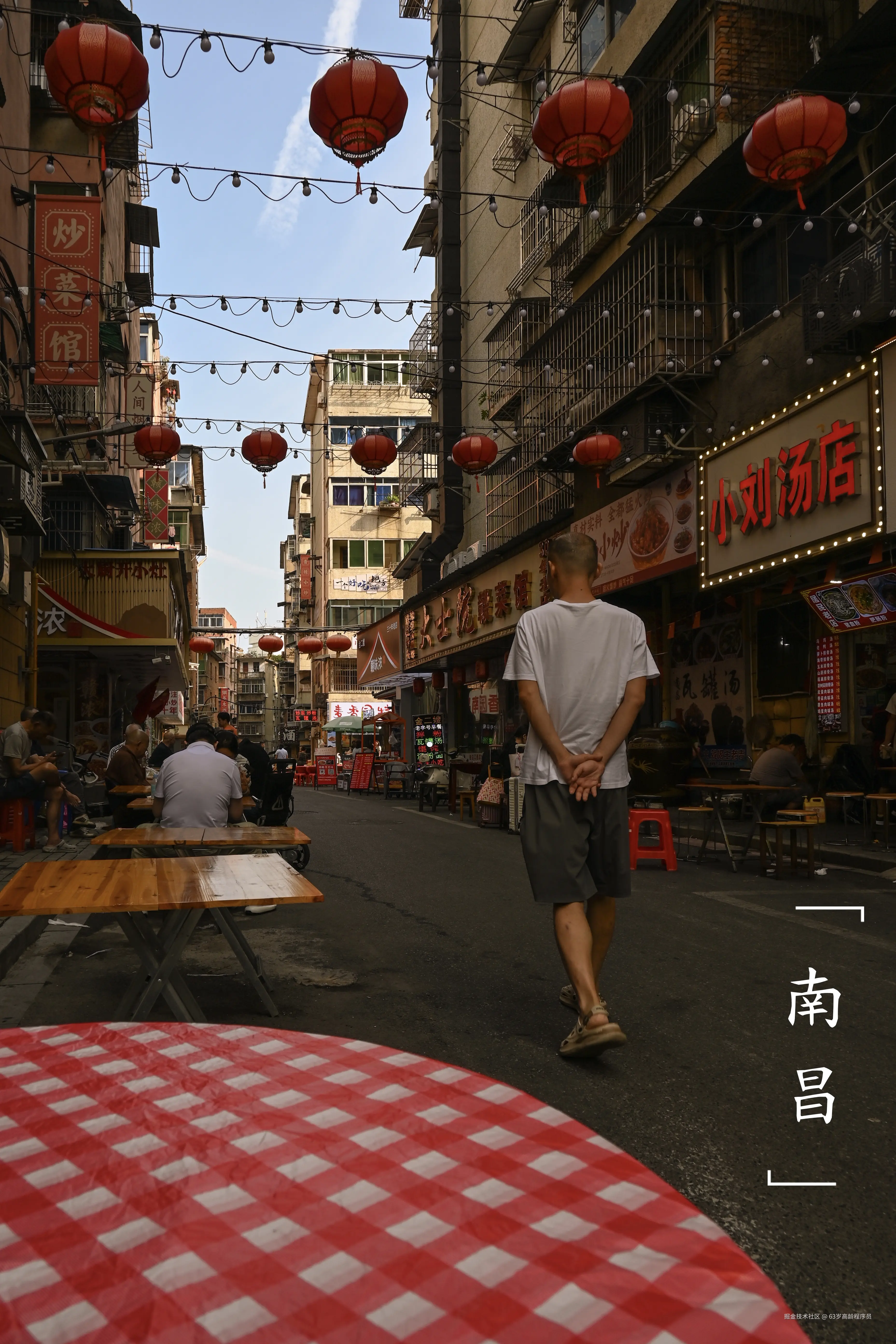 63岁高龄程序员于2025-10-09 14:56发布的图片