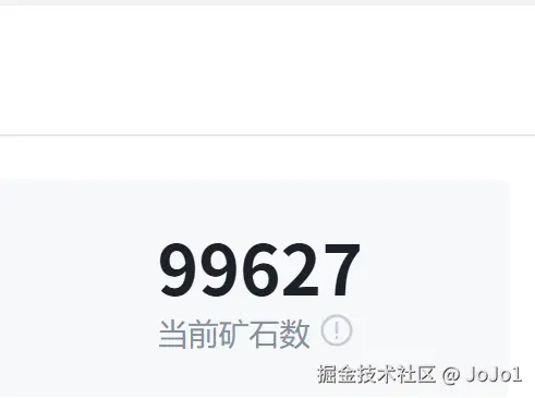 JoJo1于2026-03-07 11:32发布的图片