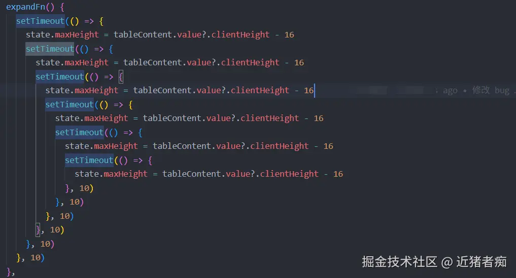 近猪者痴于2025-05-16 11:37发布的图片
