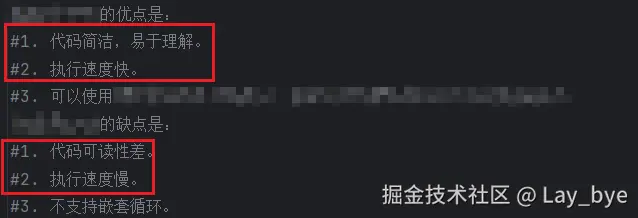 Lay_bye于2025-02-18 07:29发布的图片