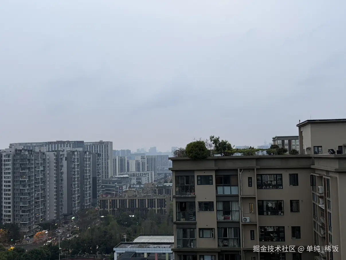 单纯_稀饭于2026-03-13 07:49发布的图片