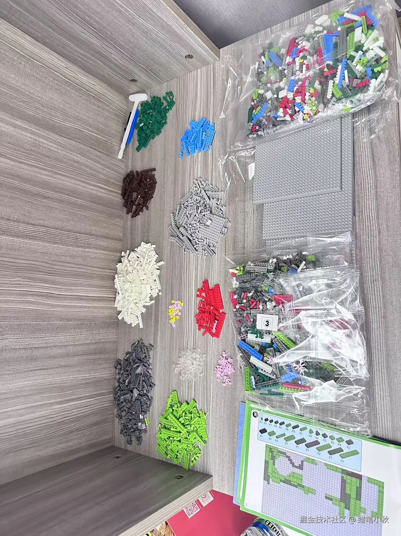 蜡笔小秋于2025-05-09 08:46发布的图片