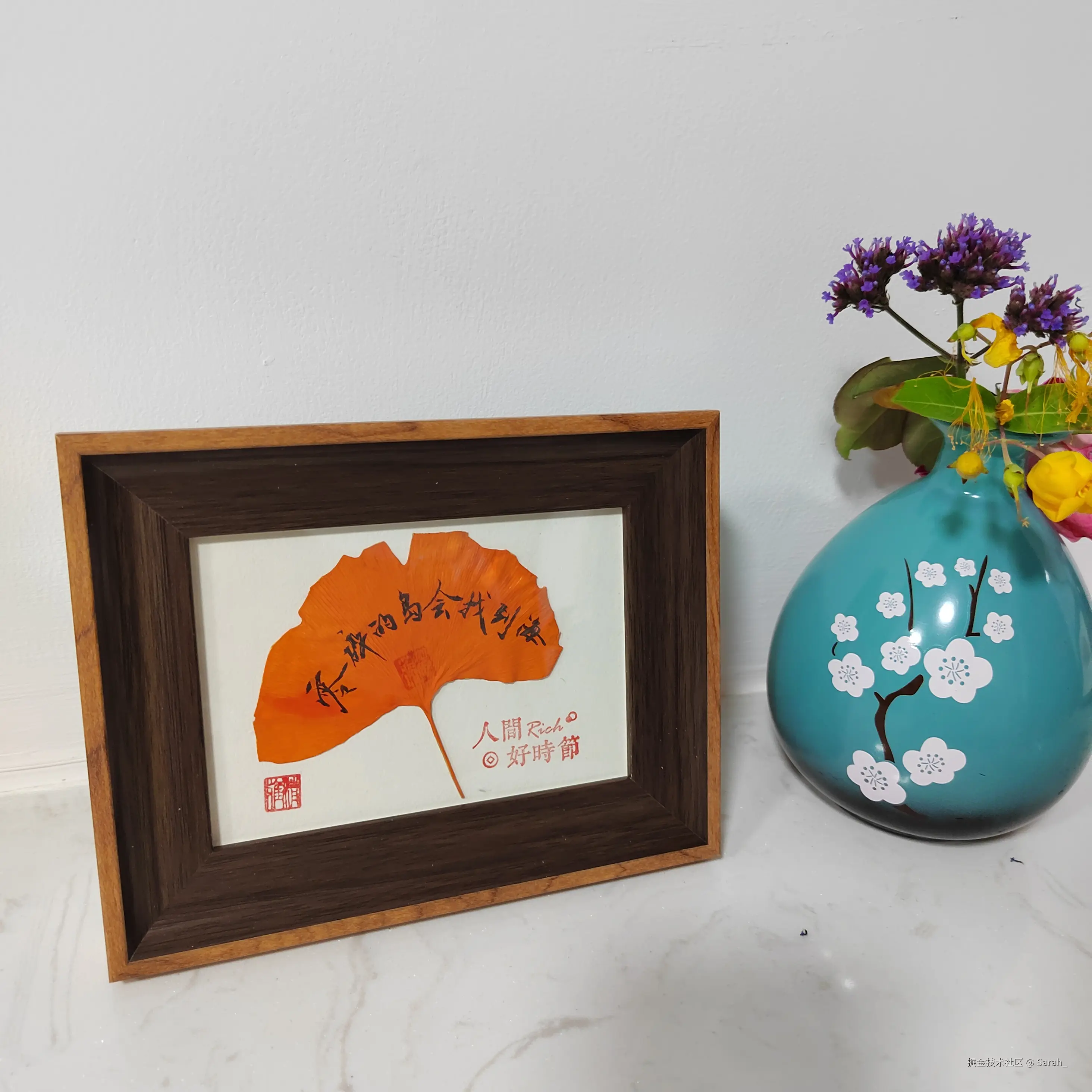 Sarah_于2025-05-28 08:28发布的图片