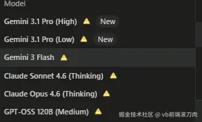 vb前端滚刀肉于2026-03-18 11:23发布的图片