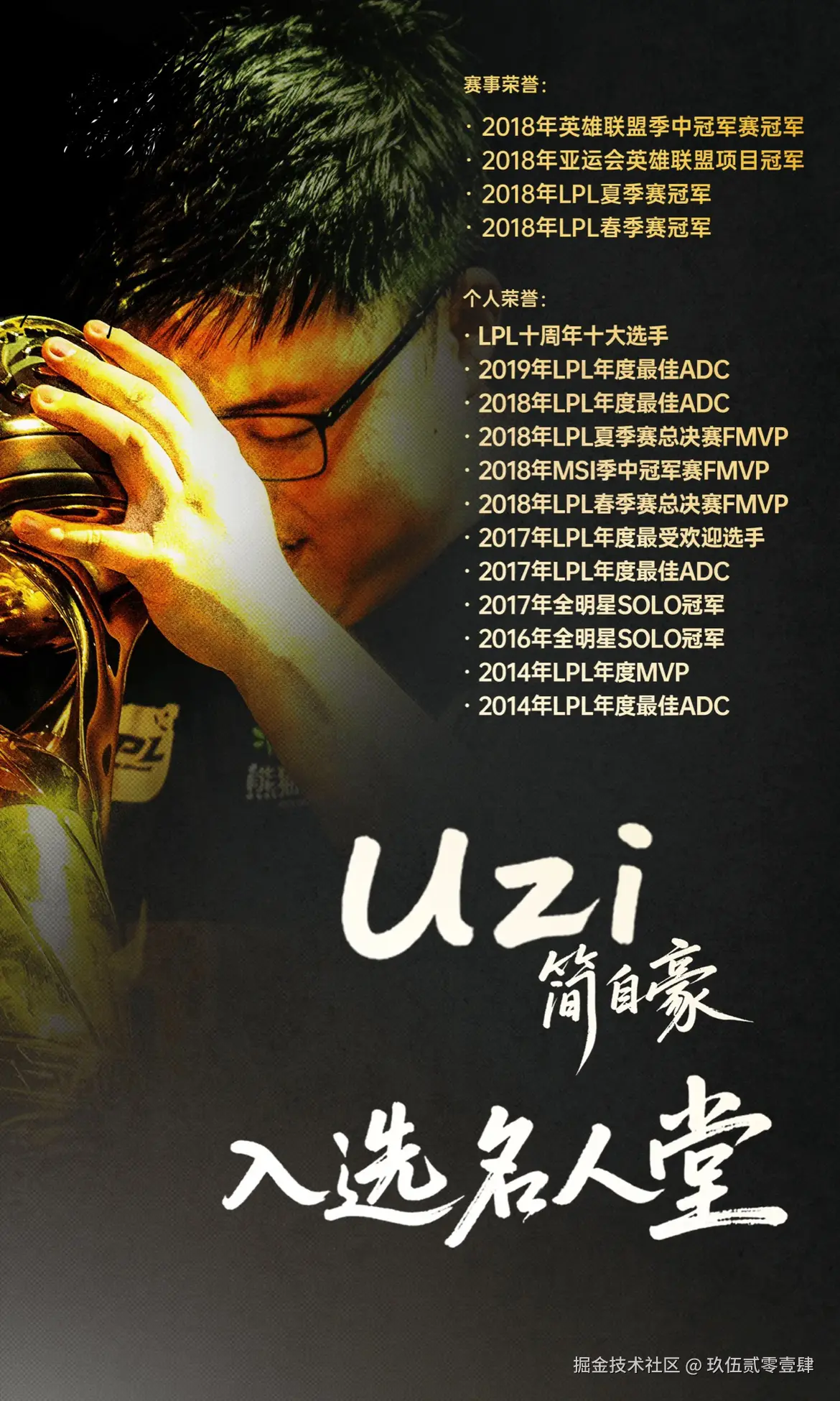 玖伍贰零壹肆于2025-05-20 11:22发布的图片