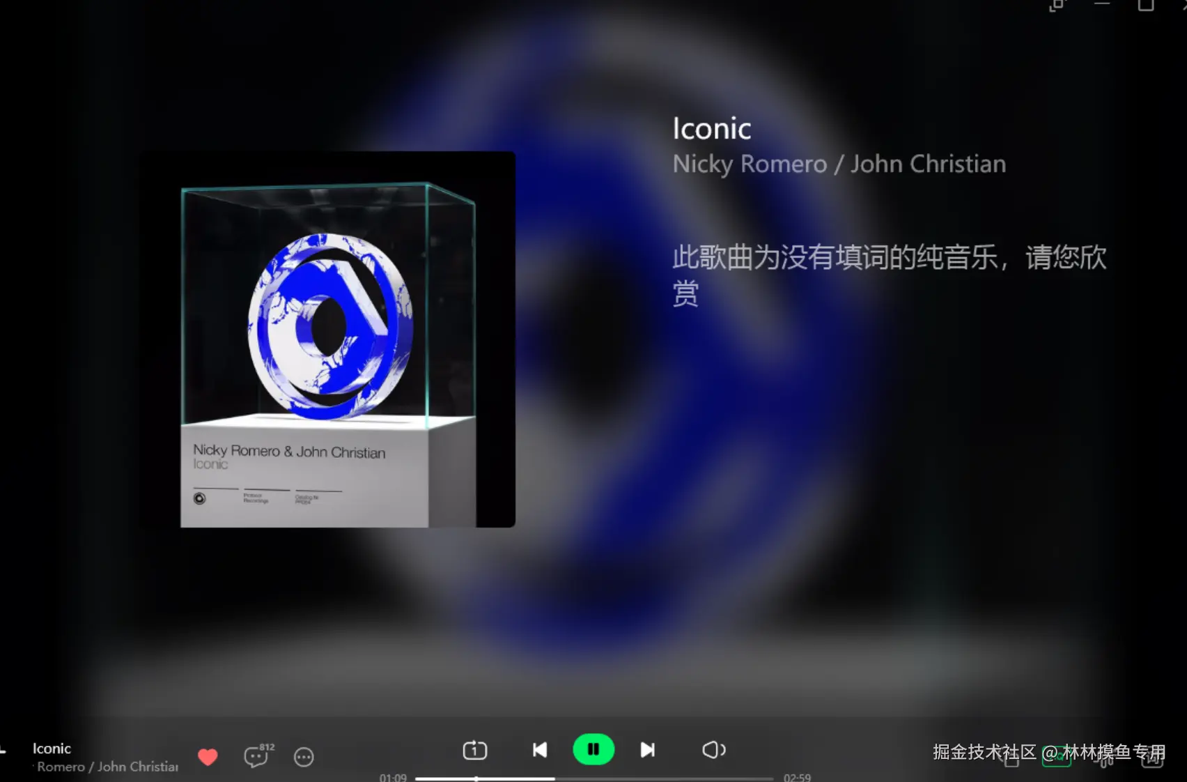 林林摸鱼专用于2024-11-12 15:29发布的图片