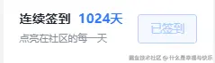 什么是幸福与快乐于2026-03-17 14:59发布的图片