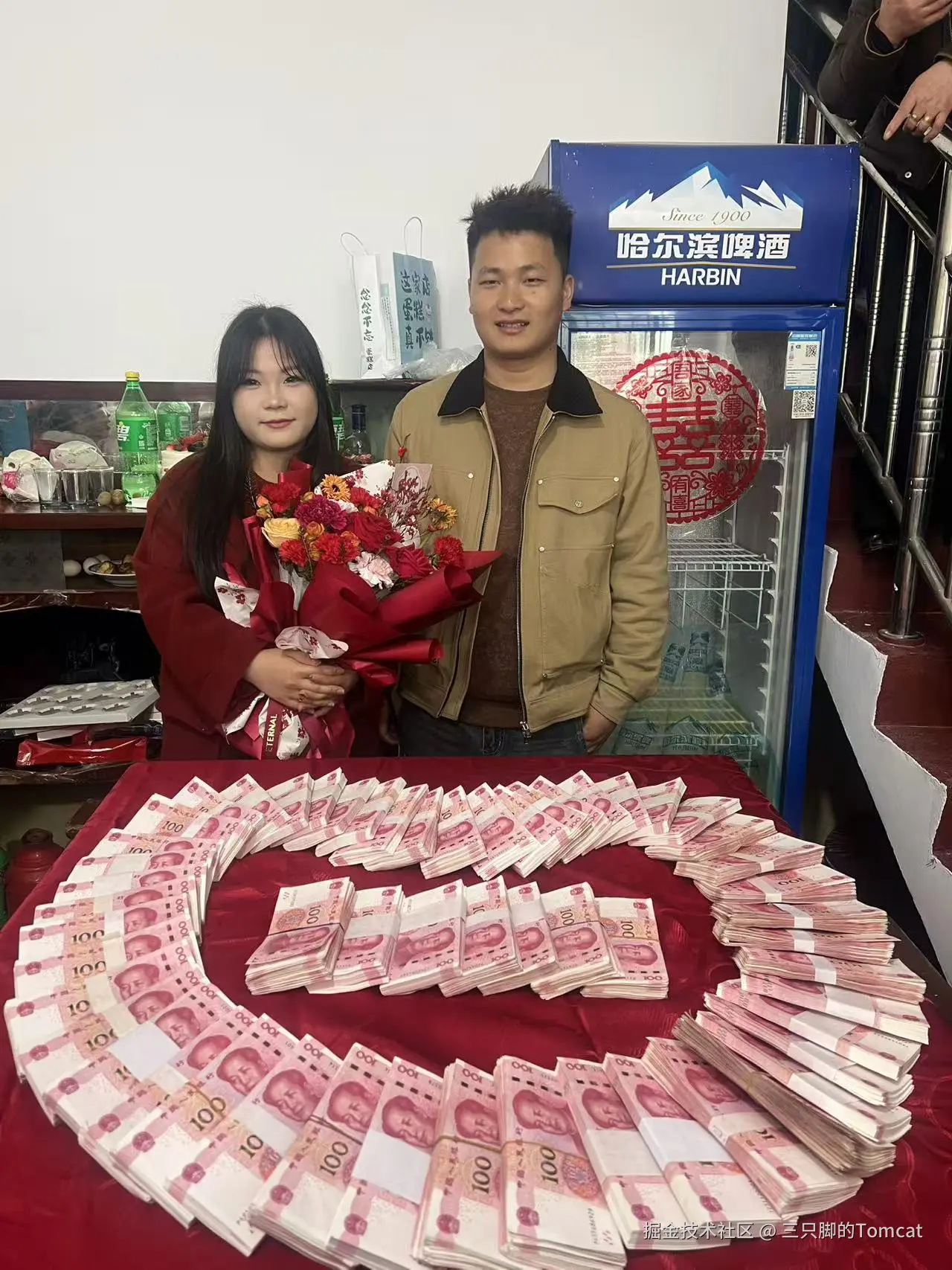 三只脚的Tomcat于2026-02-26 18:21发布的图片