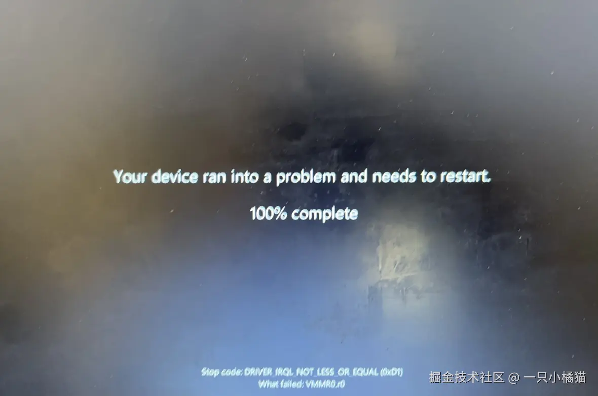 一只小橘猫于2025-11-14 04:05发布的图片