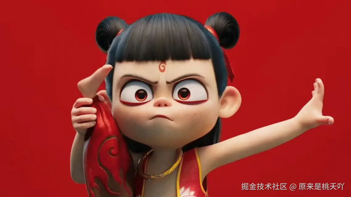 常见问题解决记录