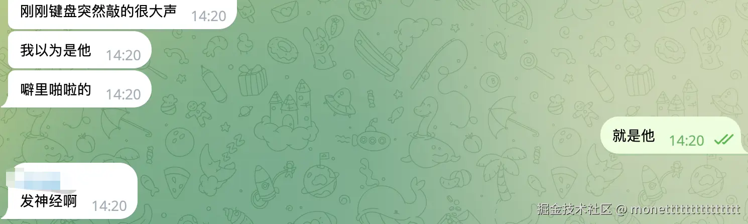 monettttttttttttttt于2026-01-14 14:28发布的图片