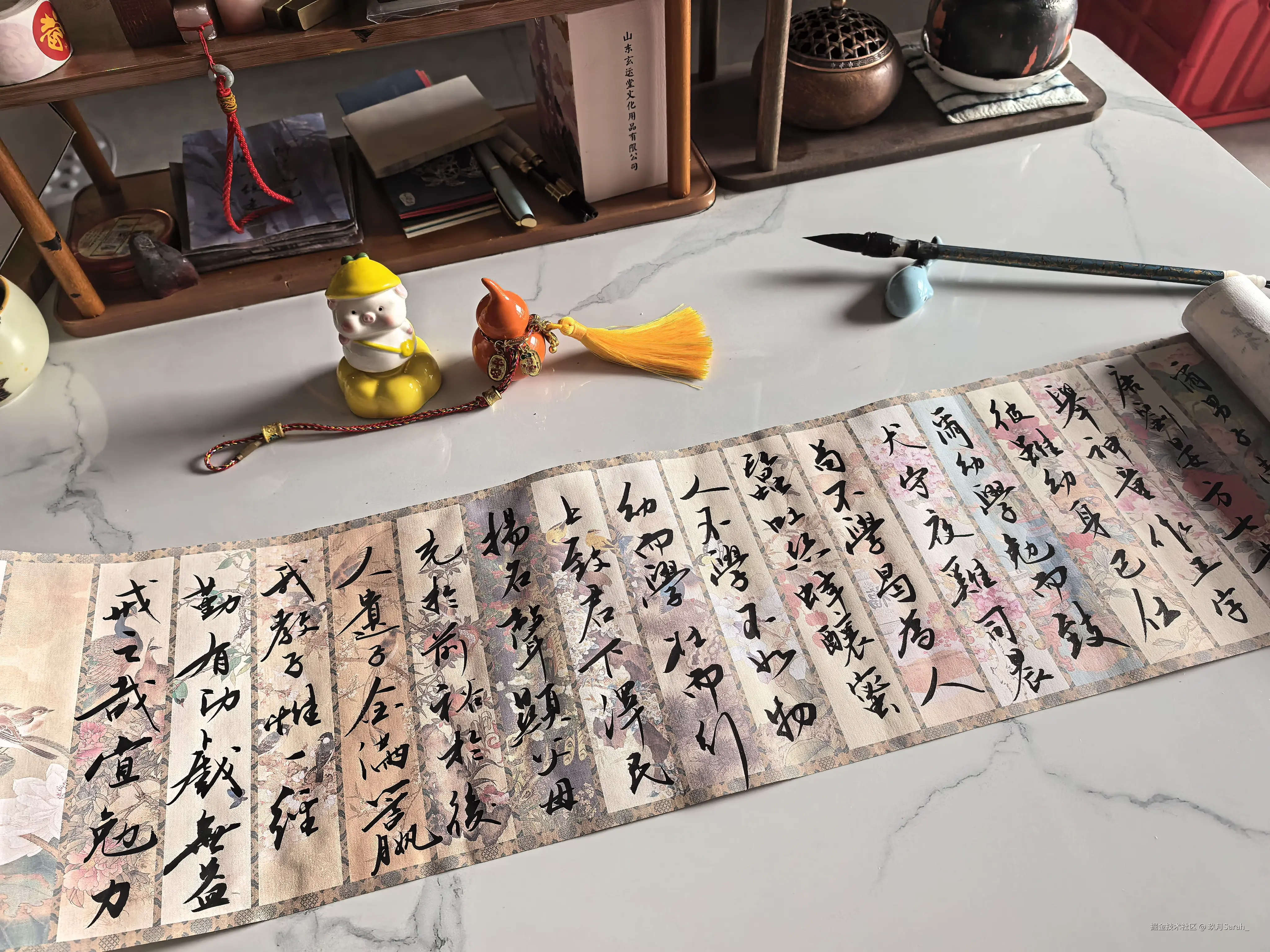 玖月Sarah_于2026-08-10 03:02发布的图片