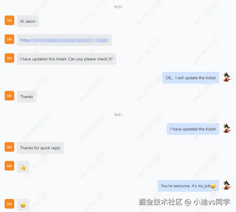 小迪vs同学于2025-01-08 16:55发布的图片