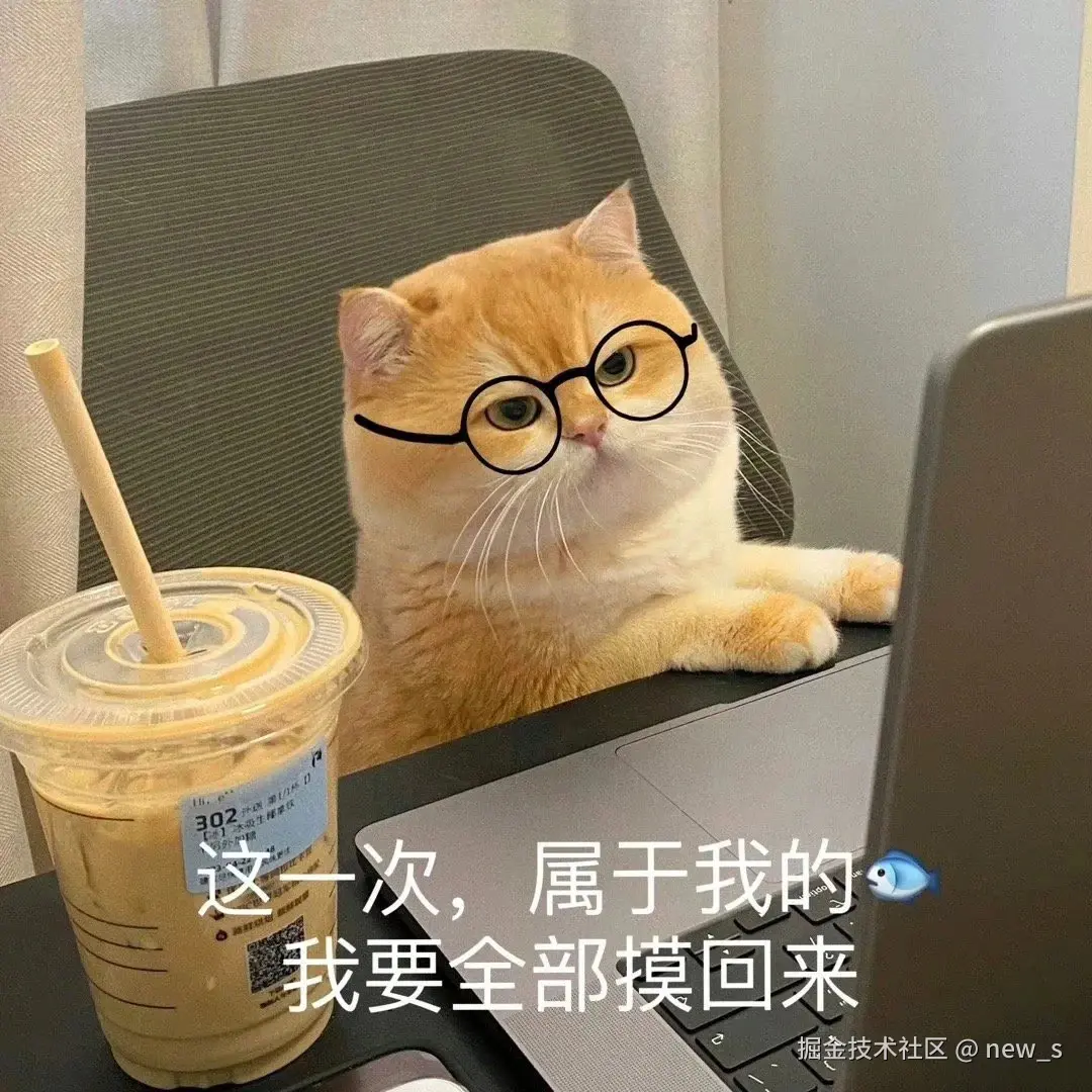 new_s于2024-09-03 13:55发布的图片