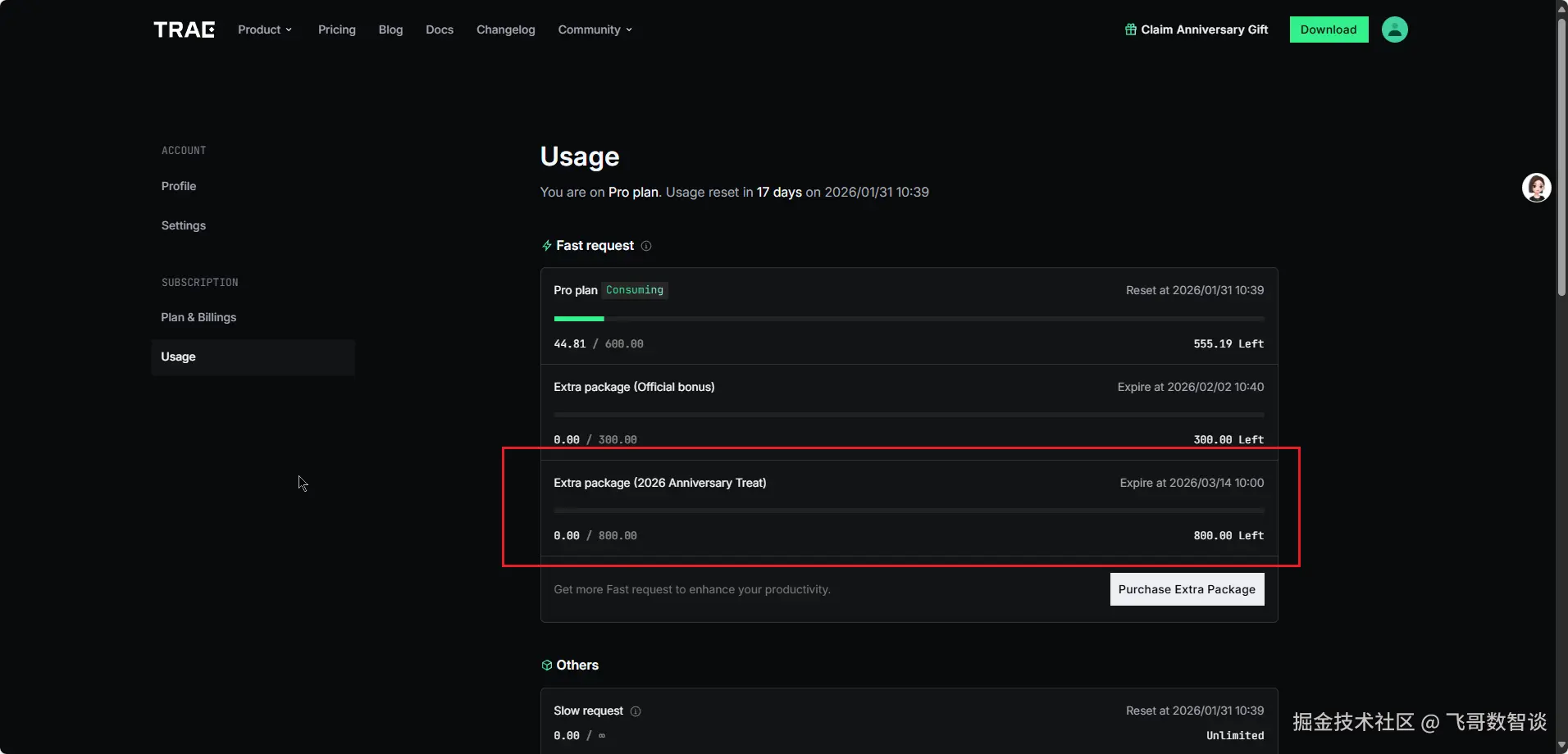 飞哥数智谈于2026-01-14 05:50发布的图片