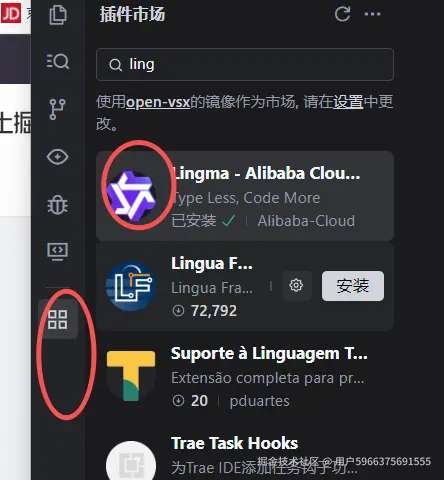 用户5966375691555于2025-10-07 02:23发布的图片