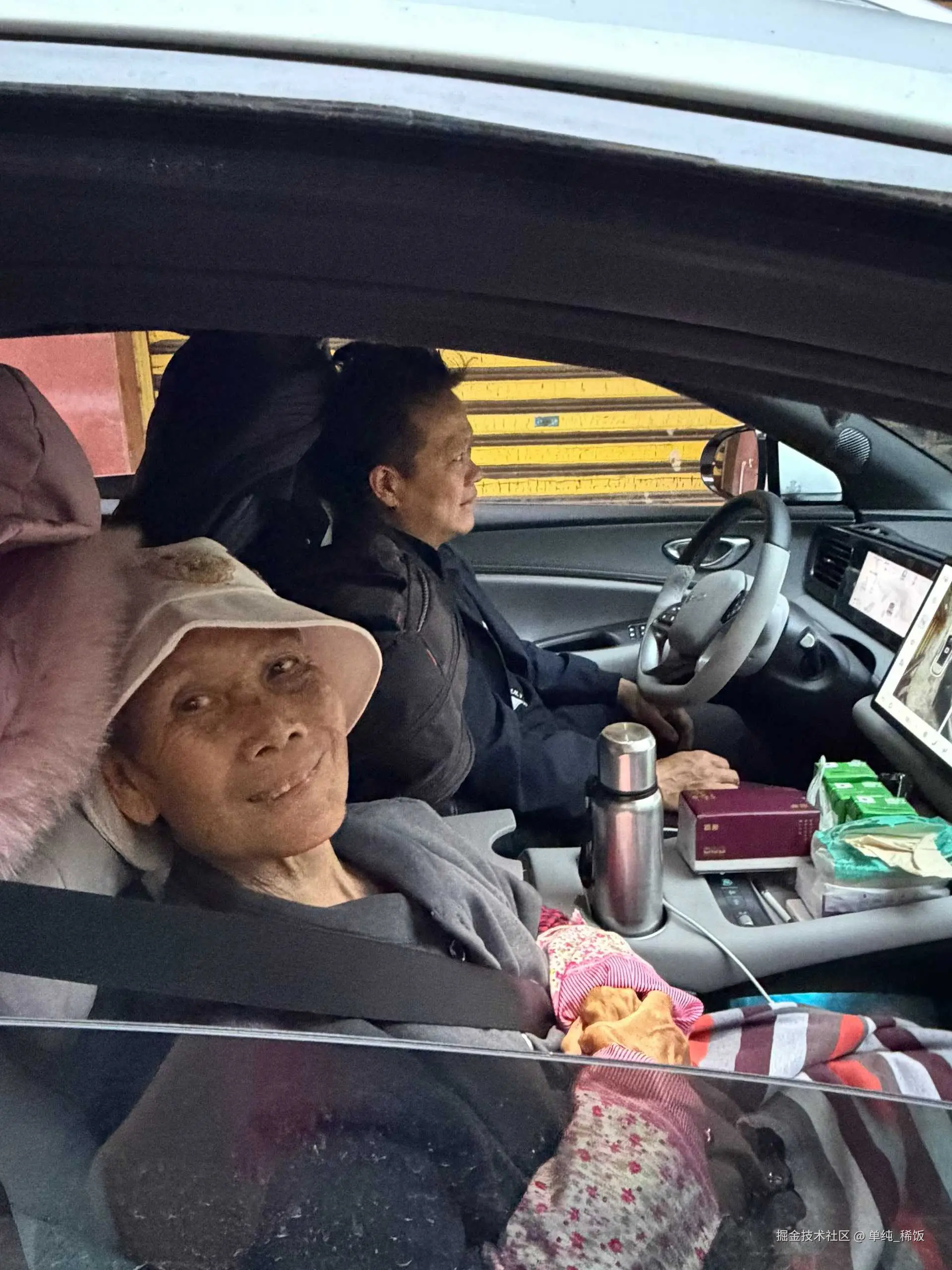 单纯_稀饭于2026-02-28 10:27发布的图片