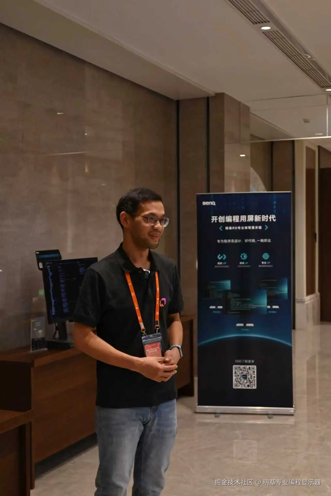明基专业编程显示器于2025-08-20 09:40发布的图片