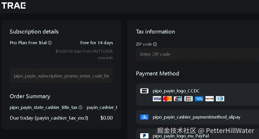 PetterHillWater于2026-03-28 21:12发布的图片