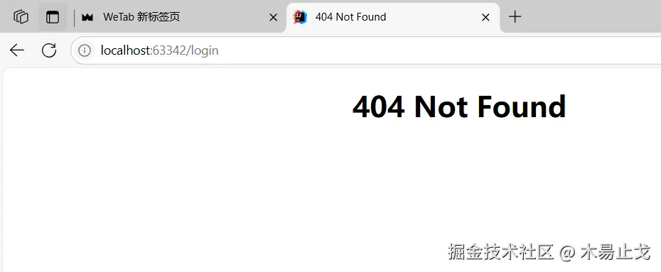 木昜止戈于2025-03-17 05:34发布的图片