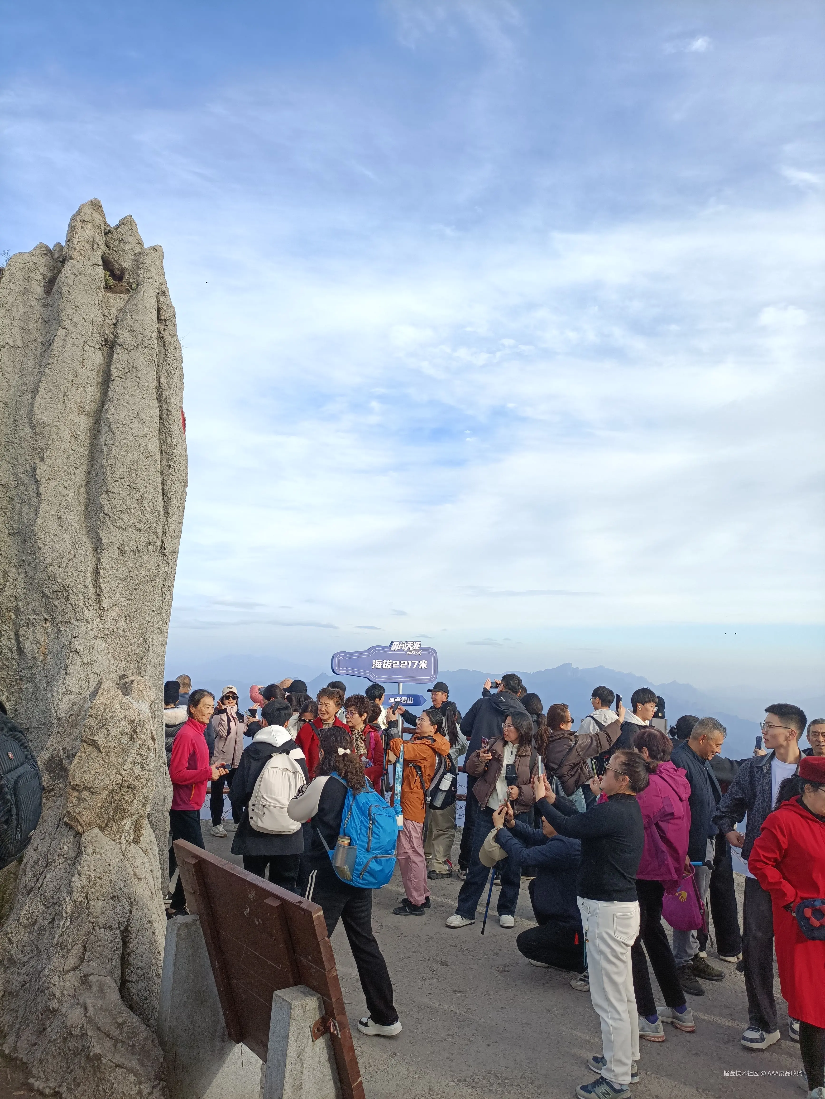 AAA废品收购于2025-11-15 15:49发布的图片