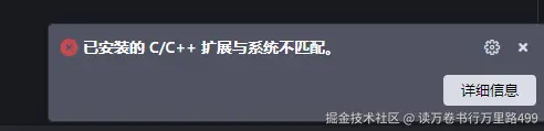 读万卷书行万里路499于2025-03-04 15:51发布的图片