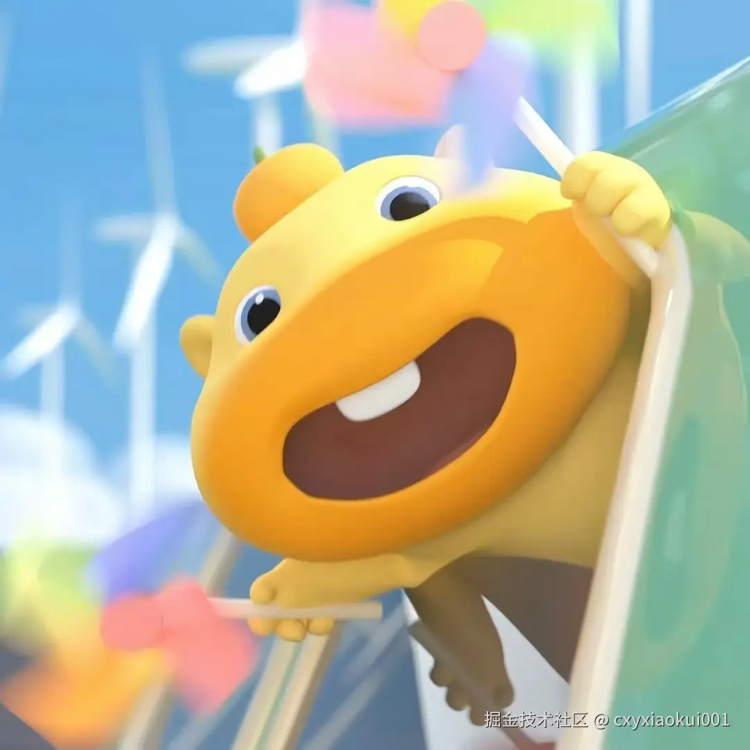 cxyxiaokui001于2025-08-27 15:41发布的图片