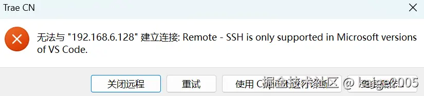 kaige2005于2025-04-17 11:53发布的图片