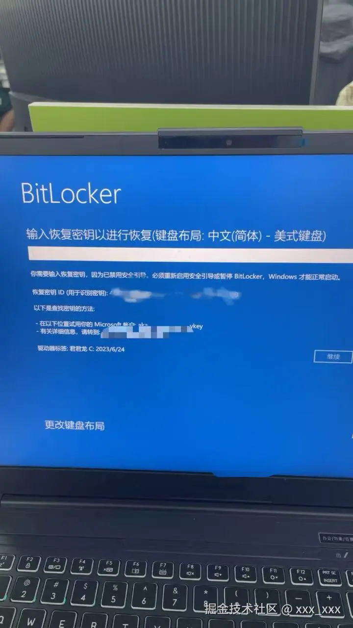 xxx_xxx于2025-09-12 09:32发布的图片