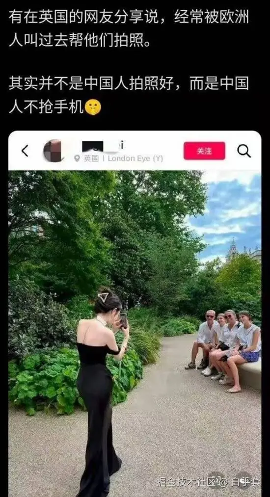 白手套于2025-08-11 08:15发布的图片