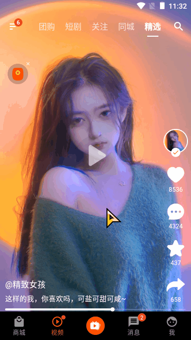 xiaoyan2015于2025-02-07 15:56发布的图片