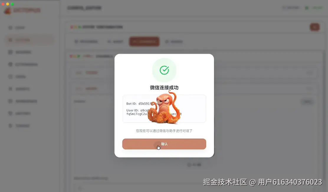 用户616340376023于2026-03-25 11:50发布的图片