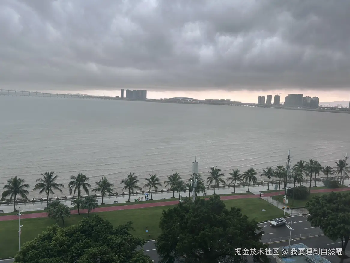 我要睡到自然醒于2025-07-22 00:42发布的图片