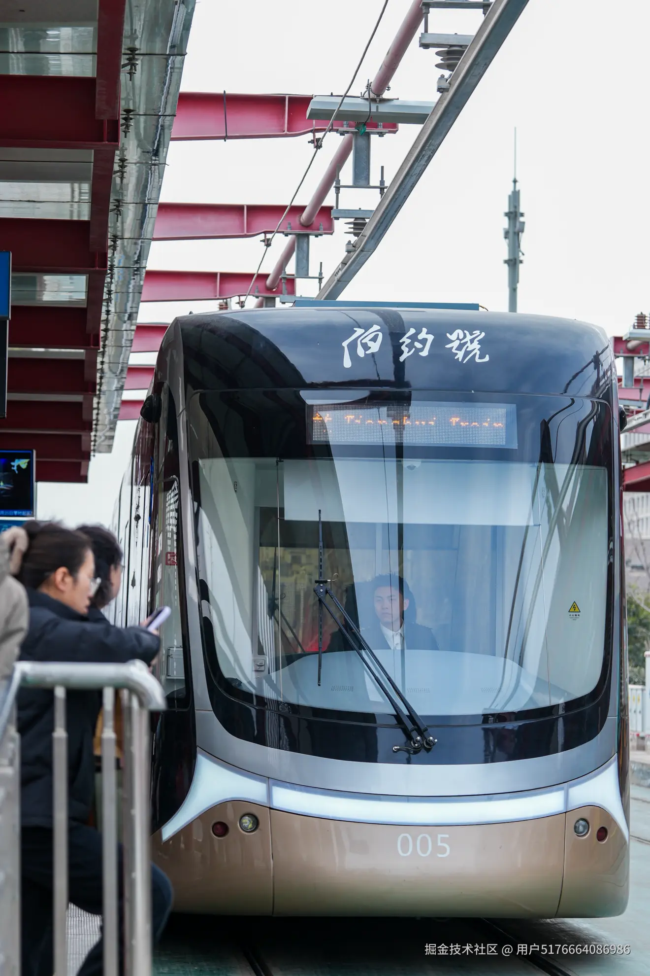 用户5176664086986于2026-02-24 13:49发布的图片