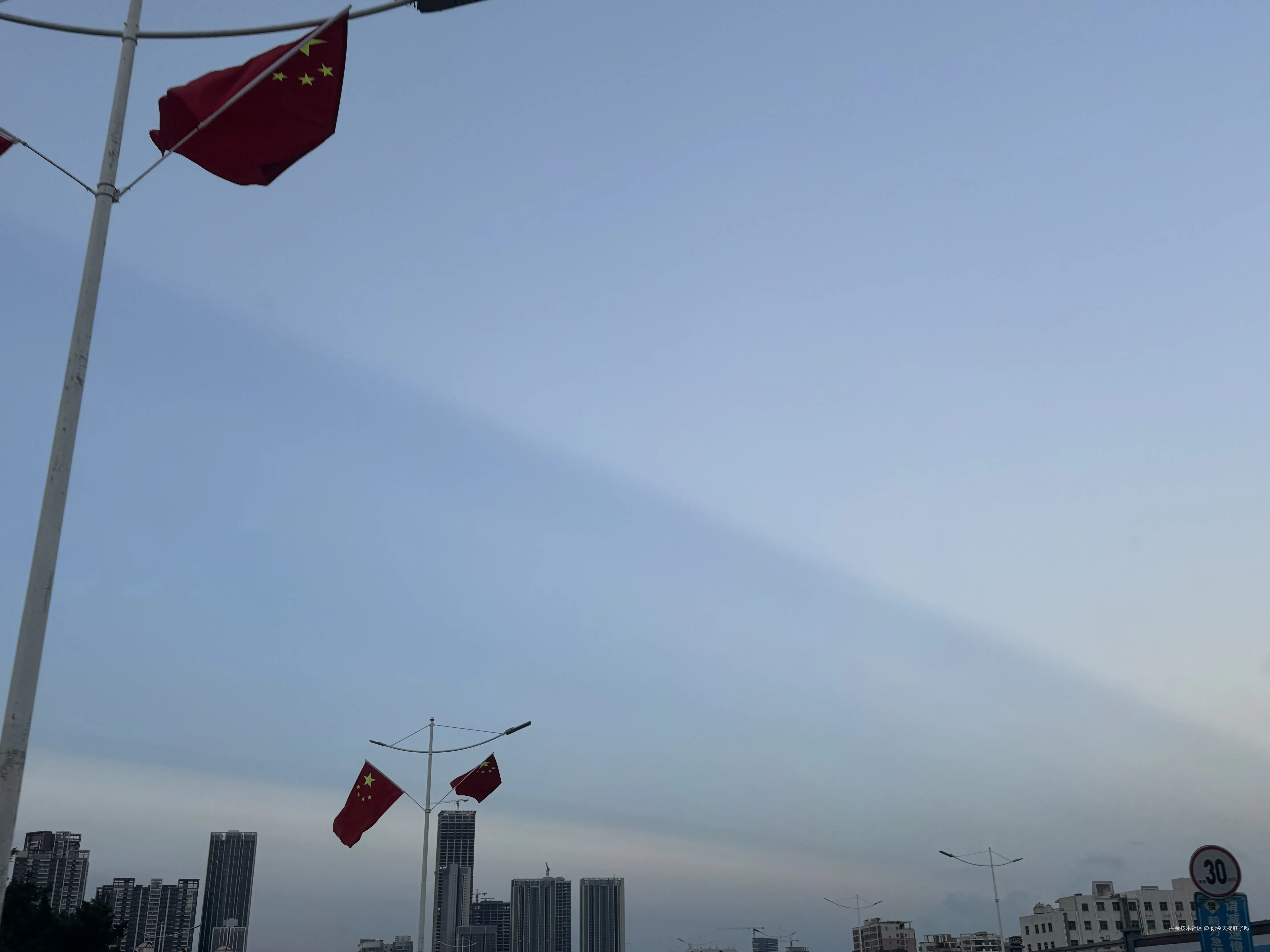 你今天提肛了吗于2025-10-15 11:20发布的图片