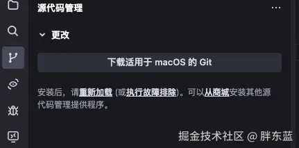 胖东蓝于2025-04-07 13:24发布的图片