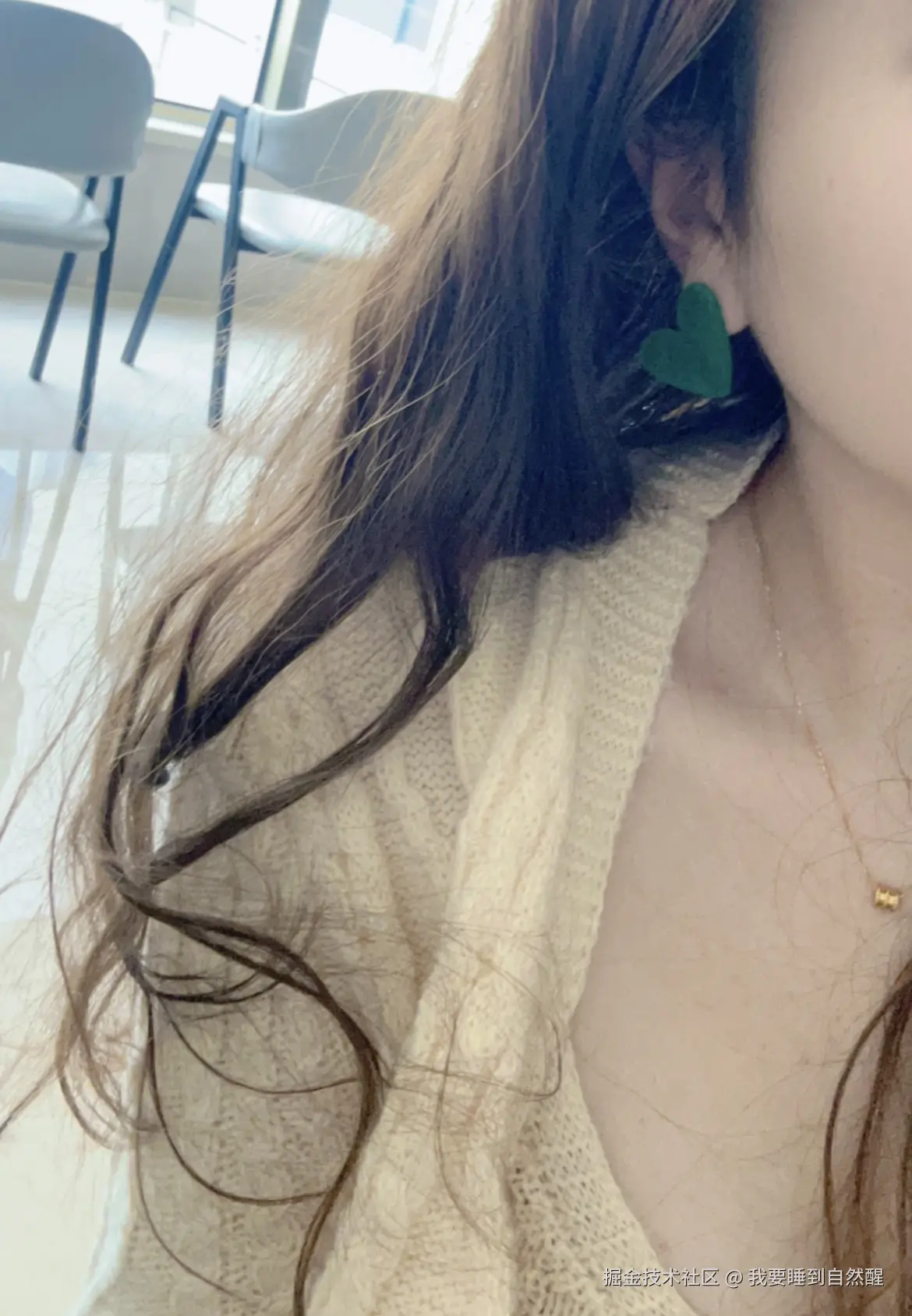 我要睡到自然醒于2025-11-19 02:48发布的图片