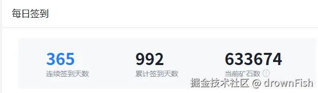 drownFish于2026-02-05 08:37发布的图片