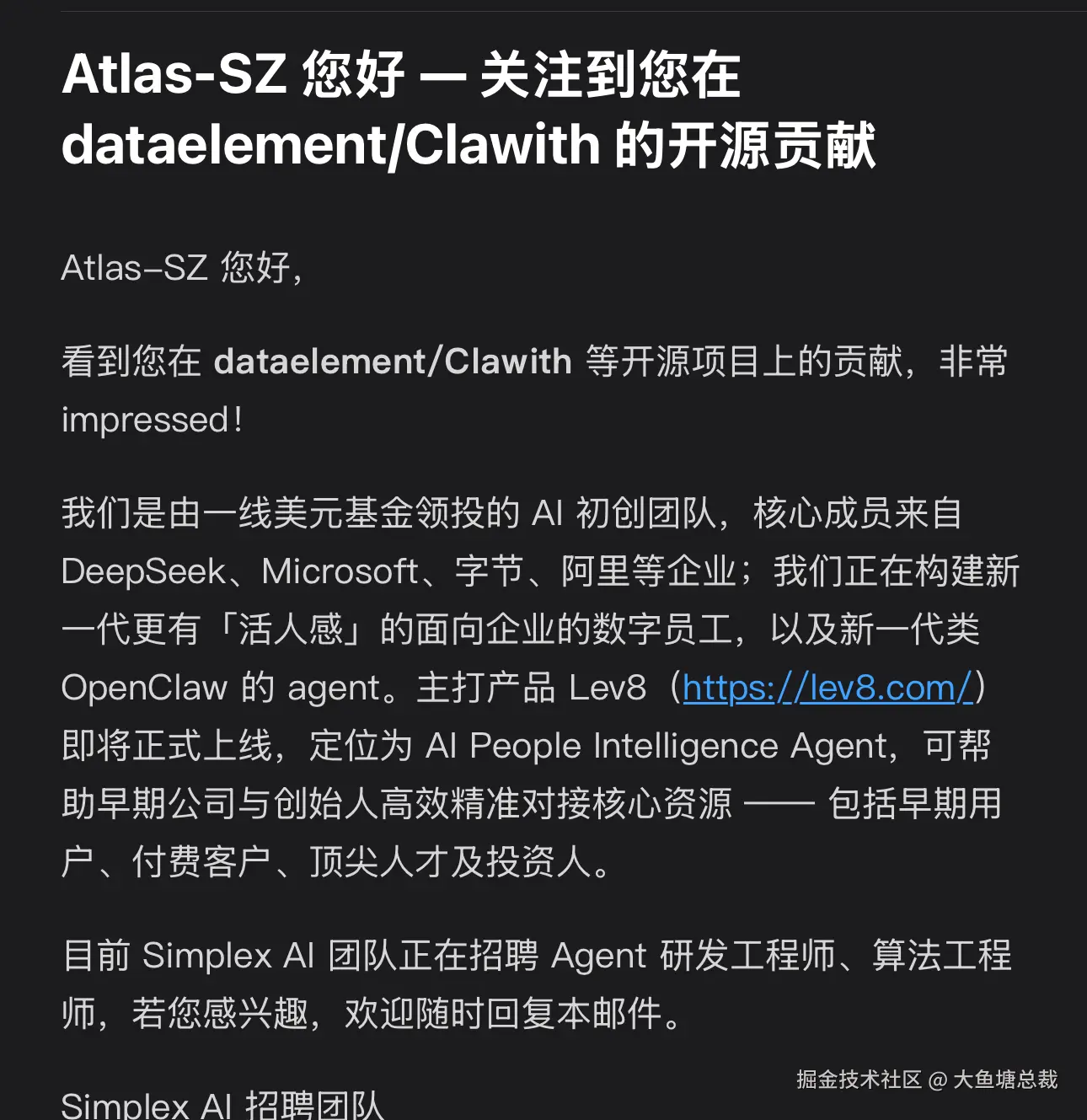 大鱼塘总裁于2026-04-09 22:59发布的图片