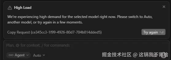 这锅我不背哈于2026-03-19 17:30发布的图片