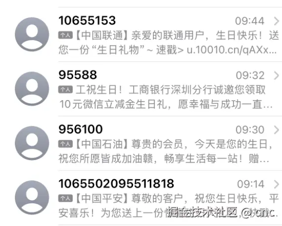 cnc于2025-04-21 02:16发布的图片
