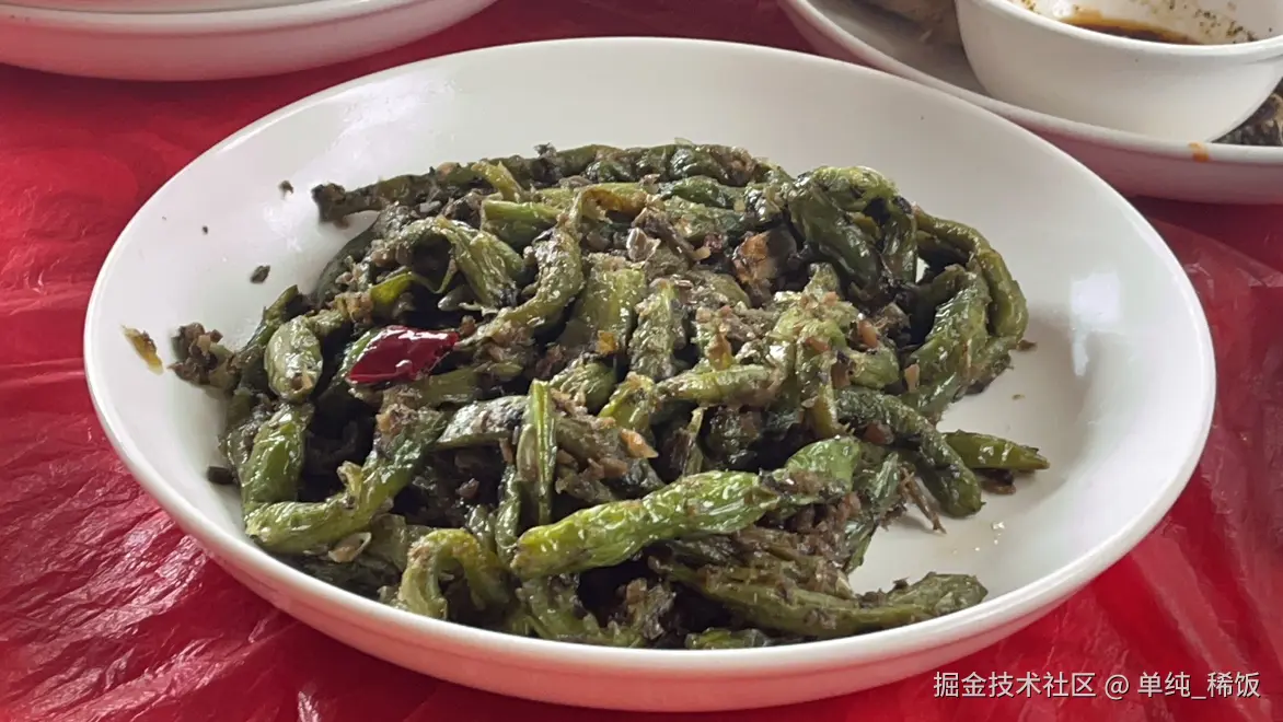 单纯_稀饭于2026-02-10 12:40发布的图片