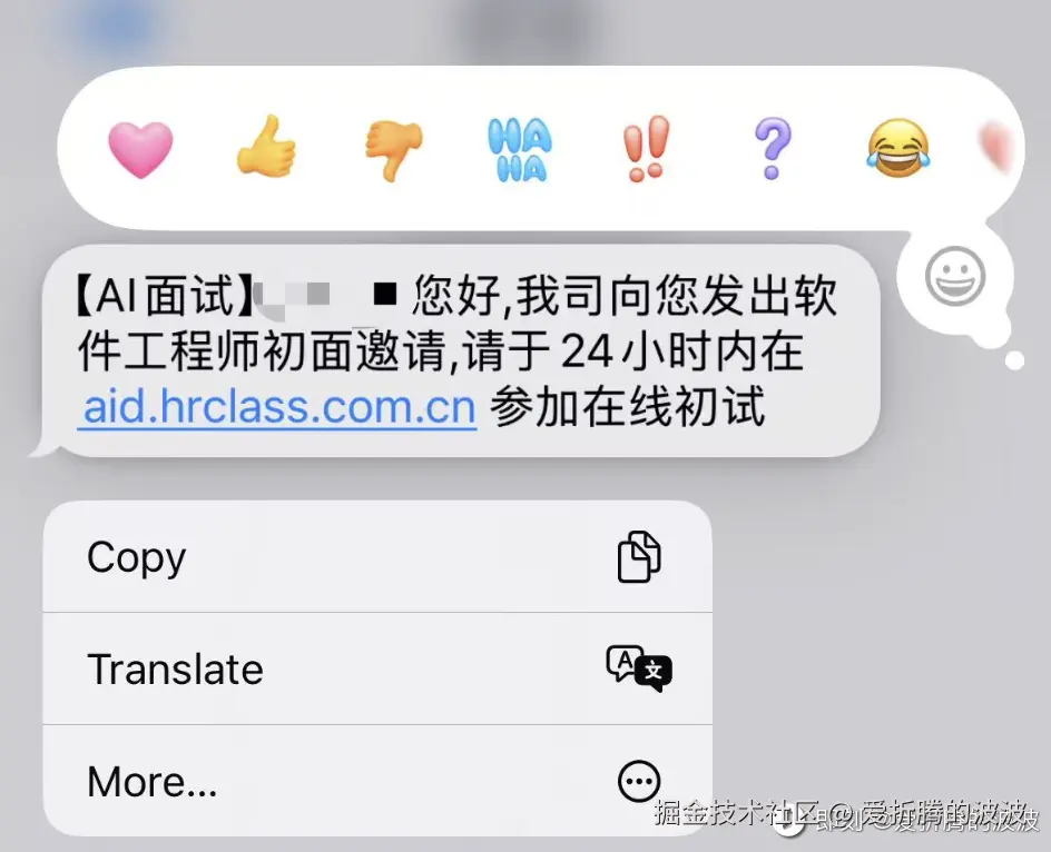 爱折腾的波波于2025-02-08 13:59发布的图片