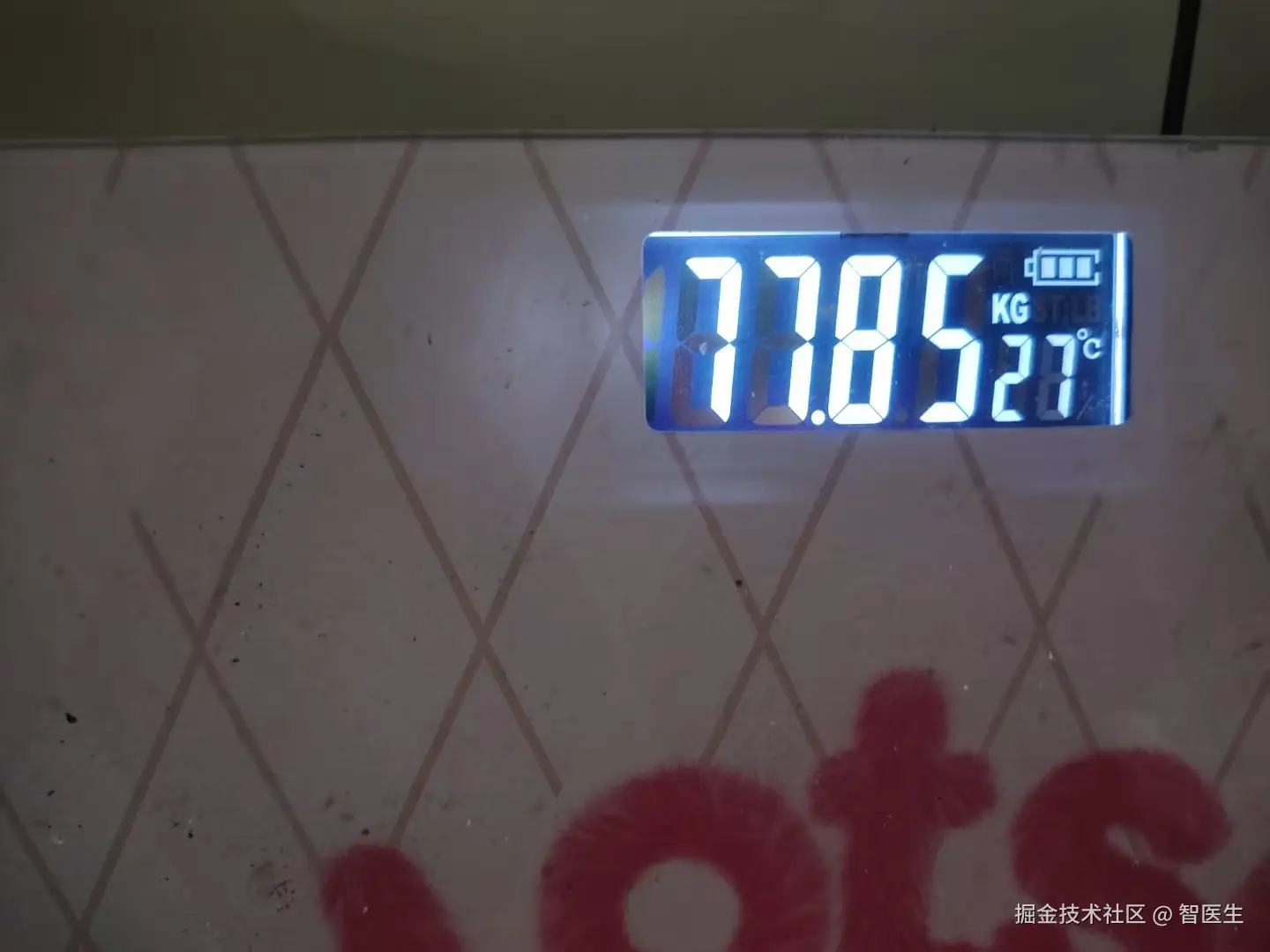 智医生于2025-07-17 11:27发布的图片