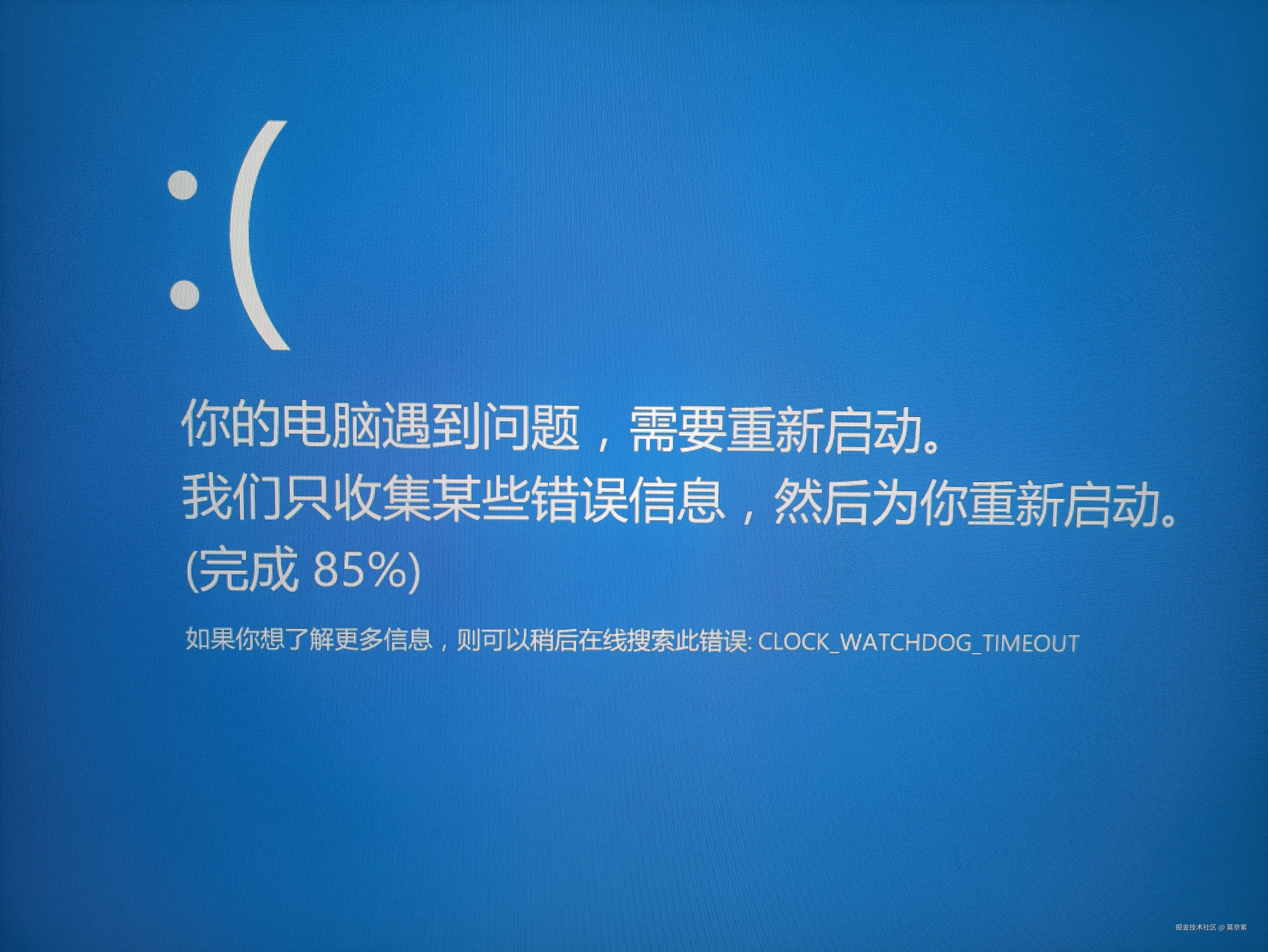 莫奈紫于2025-12-21 04:55发布的图片