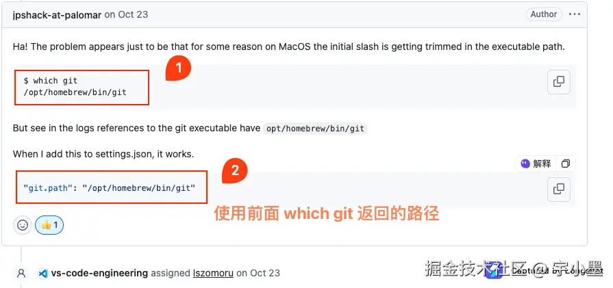 宇小墨于2024-12-18 15:03发布的图片