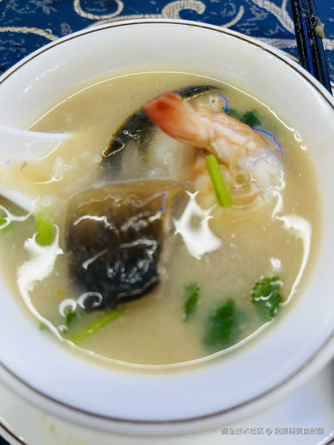 我要睡到自然醒于2026-03-21 08:01发布的图片