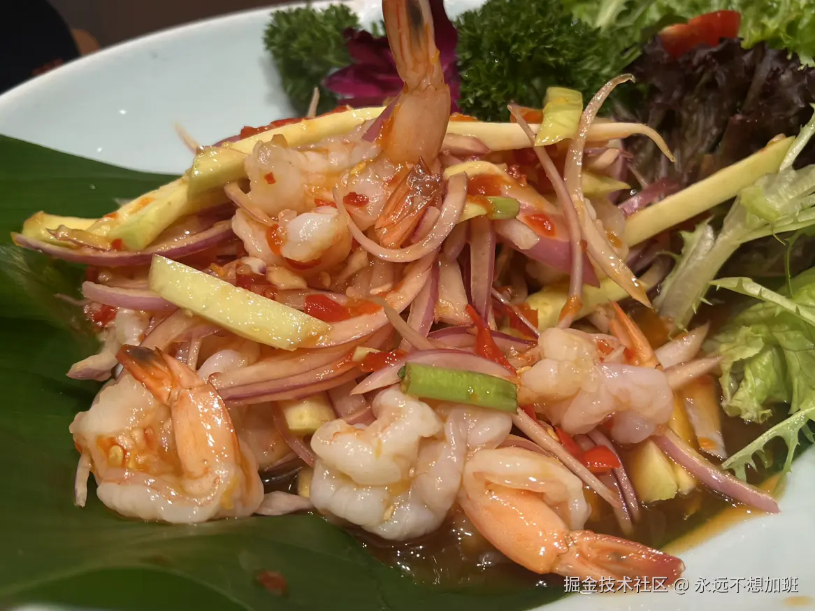 永远不想加班于2025-10-31 11:43发布的图片