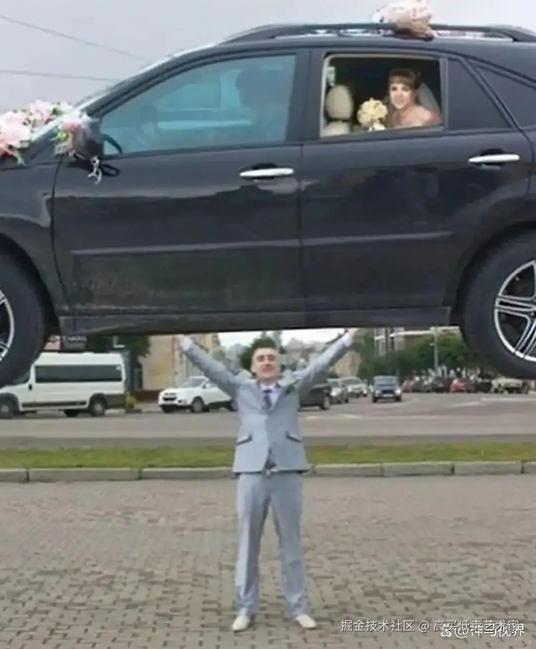 高买低卖艺术家于2025-11-05 15:30发布的图片